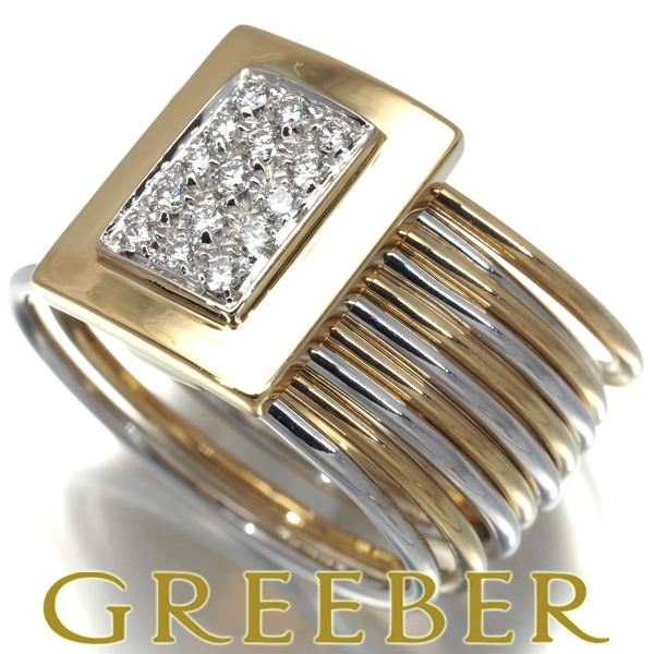 DAMIANIダミアーニリングK18WGゴールドコンビ10連