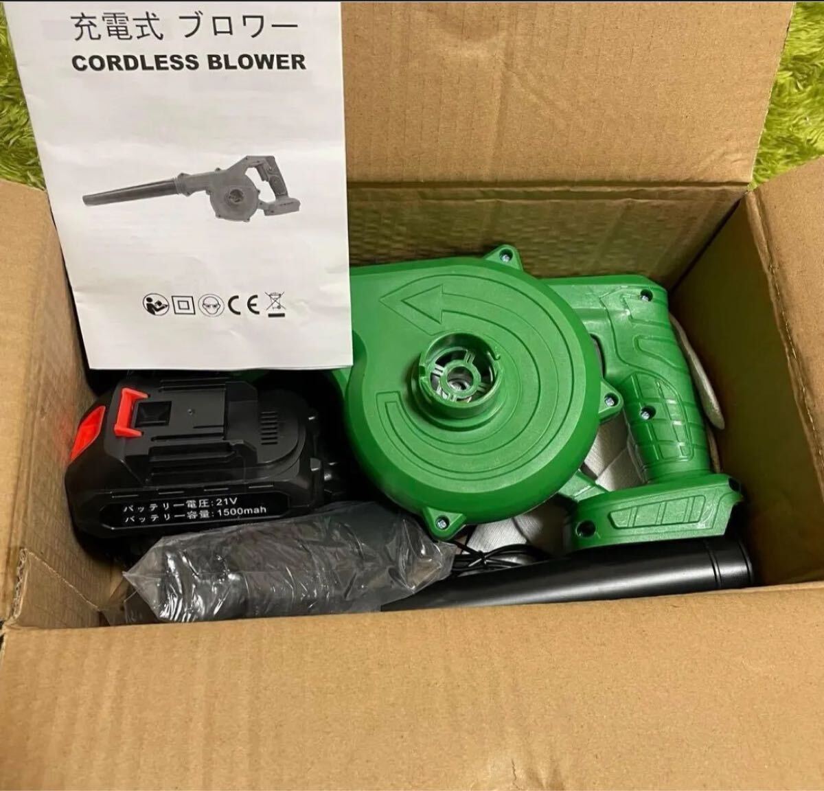 item_image_6