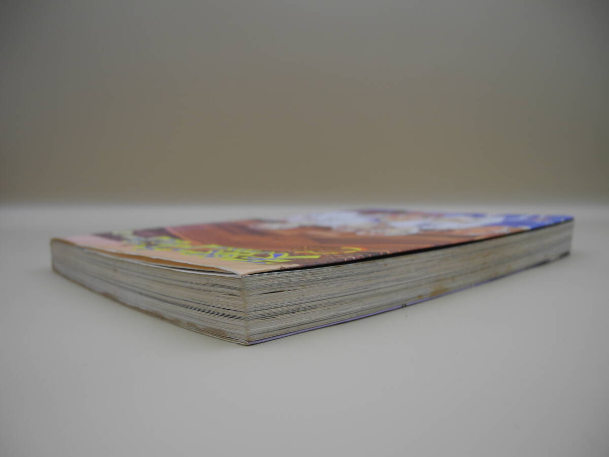 【セット】/ 天然コケッコー(1)~(11) 11巻セット【帯無し】_画像3