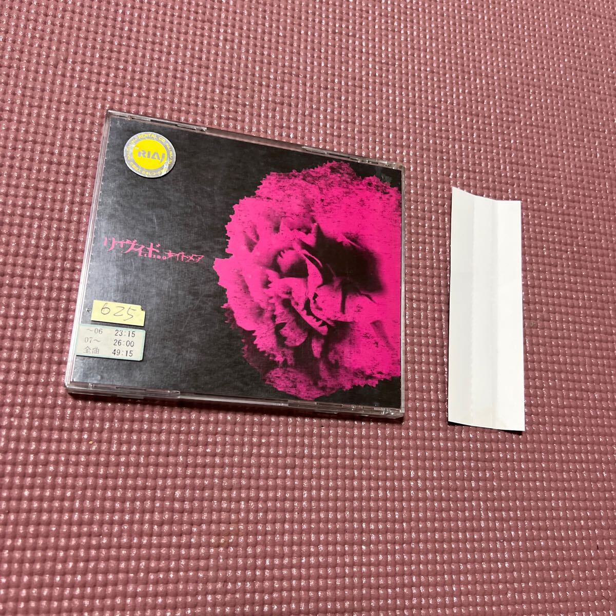 item_image_2