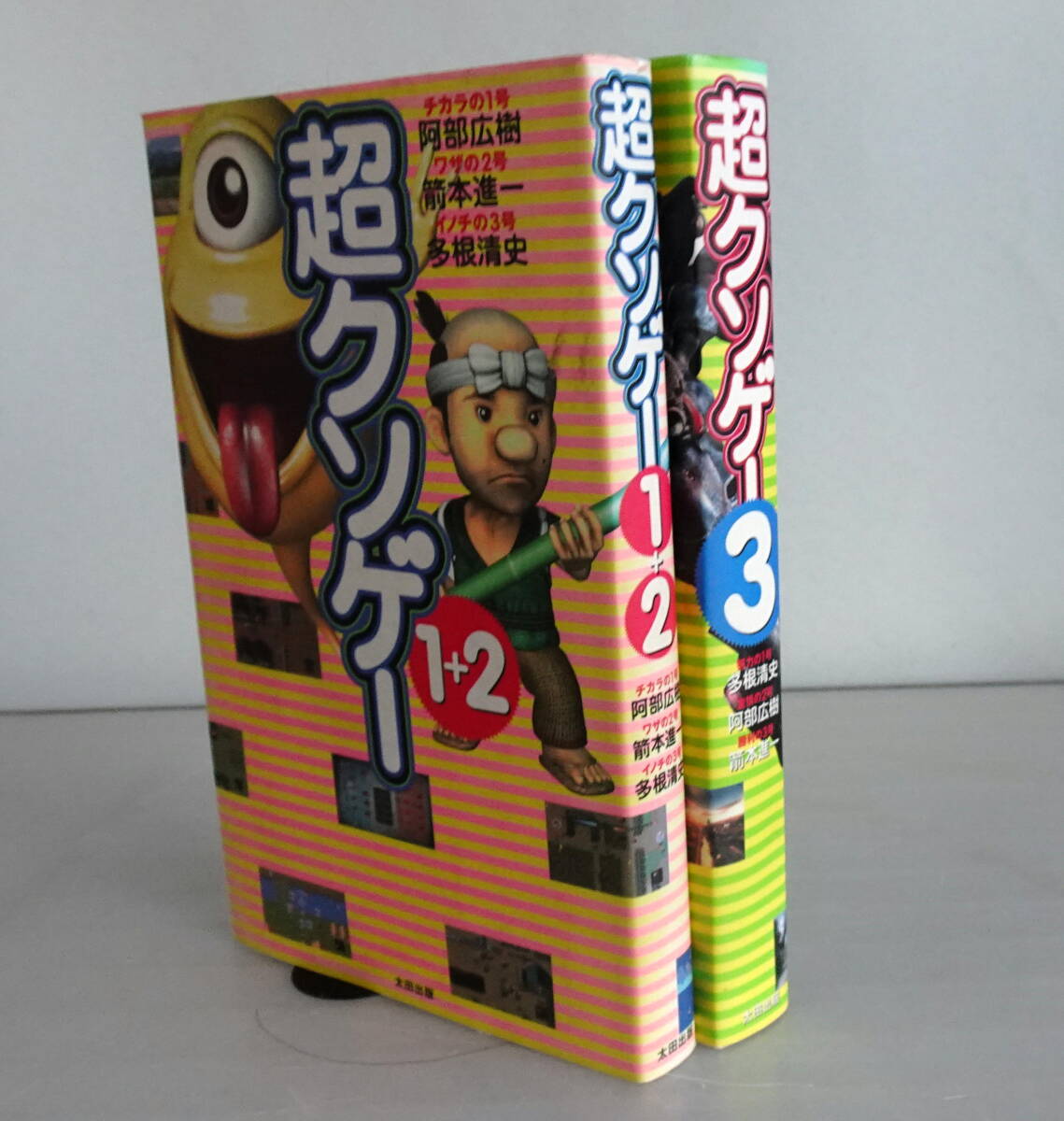 item_image_1