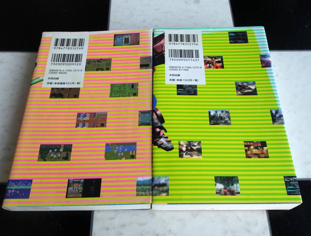 item_image_5