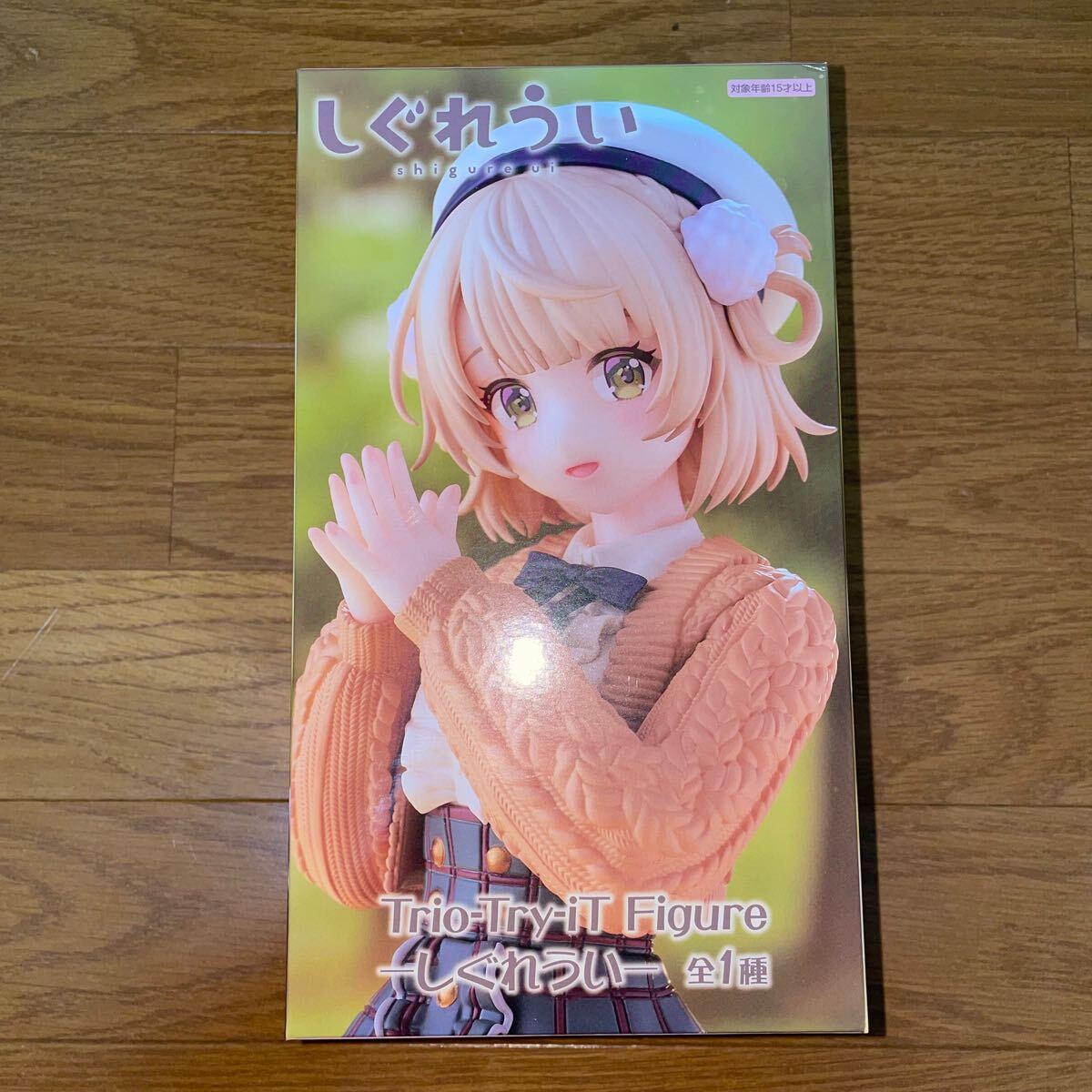 しぐれうい プライズフィギュア 40個セット しぐれうい プライズフィギュア 40個セット