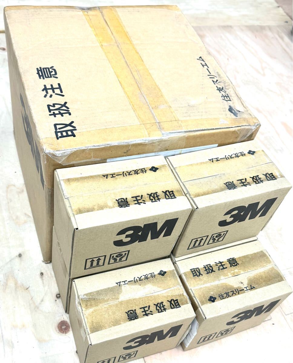まとめ買い特価！【960本セット】ファイバロックスプライス　　2540Ｇ　単心メカニカルスプライス ファイバロック　住友スリーエム　光融着