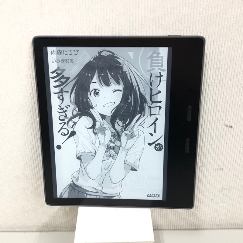 Amazon 電子書籍リーダー Kindle Oasis 第10世代 8GB S8IN40