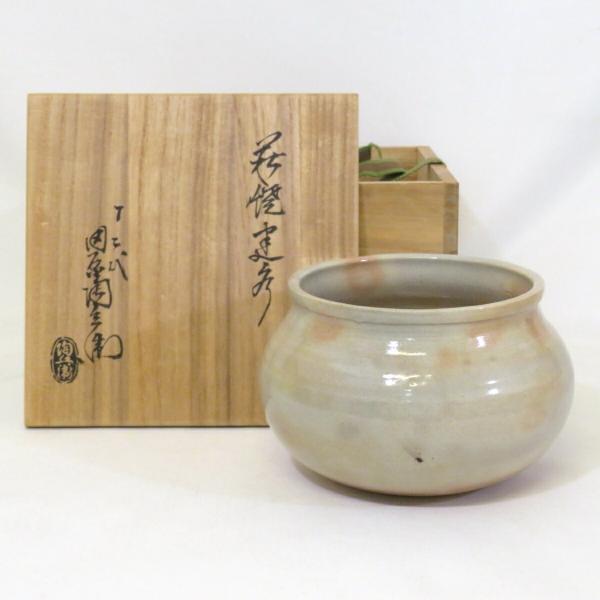 金閣】中国美術 唐三彩 筆洗 丸壷 φ8cm 旧家蔵出 送料無料(HA412)