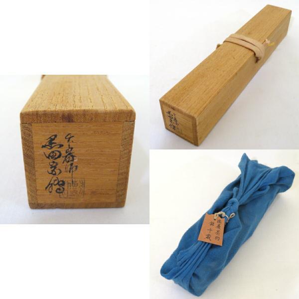 item_image_8