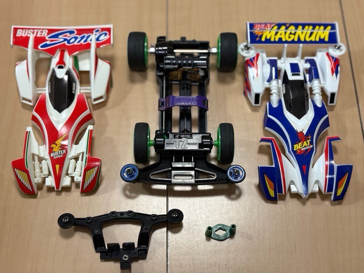 ミニ四駆 当時物 ビートマグナム、バスターソニック 2台セット