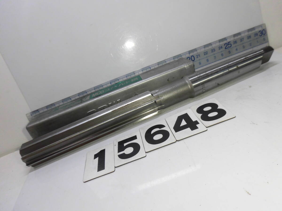15648 Φ24.5 MCO 405 オカザキ マシンリーマー ハイス リーマー テーパーシャンク