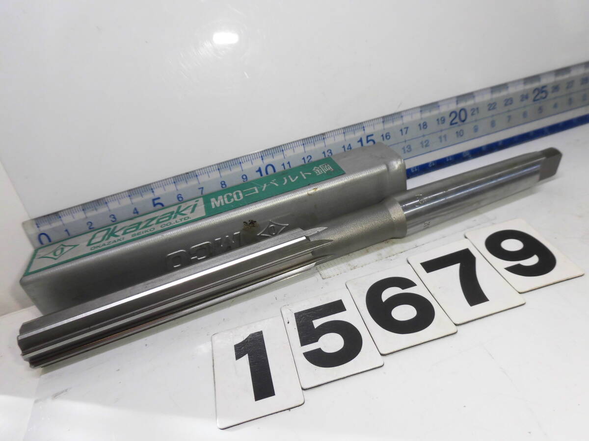 15679 Φ17.6 MCO 508 マシンリーマー ハイス リーマー テーパーシャンク