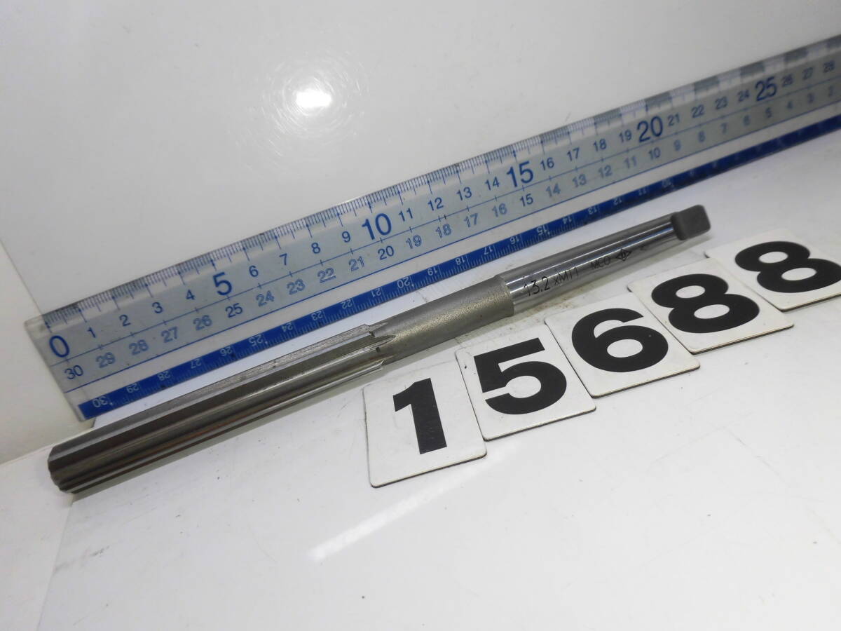 15688 Φ13.2×MTI MCO マシンリーマー ハイス リーマー テーパーシャンク