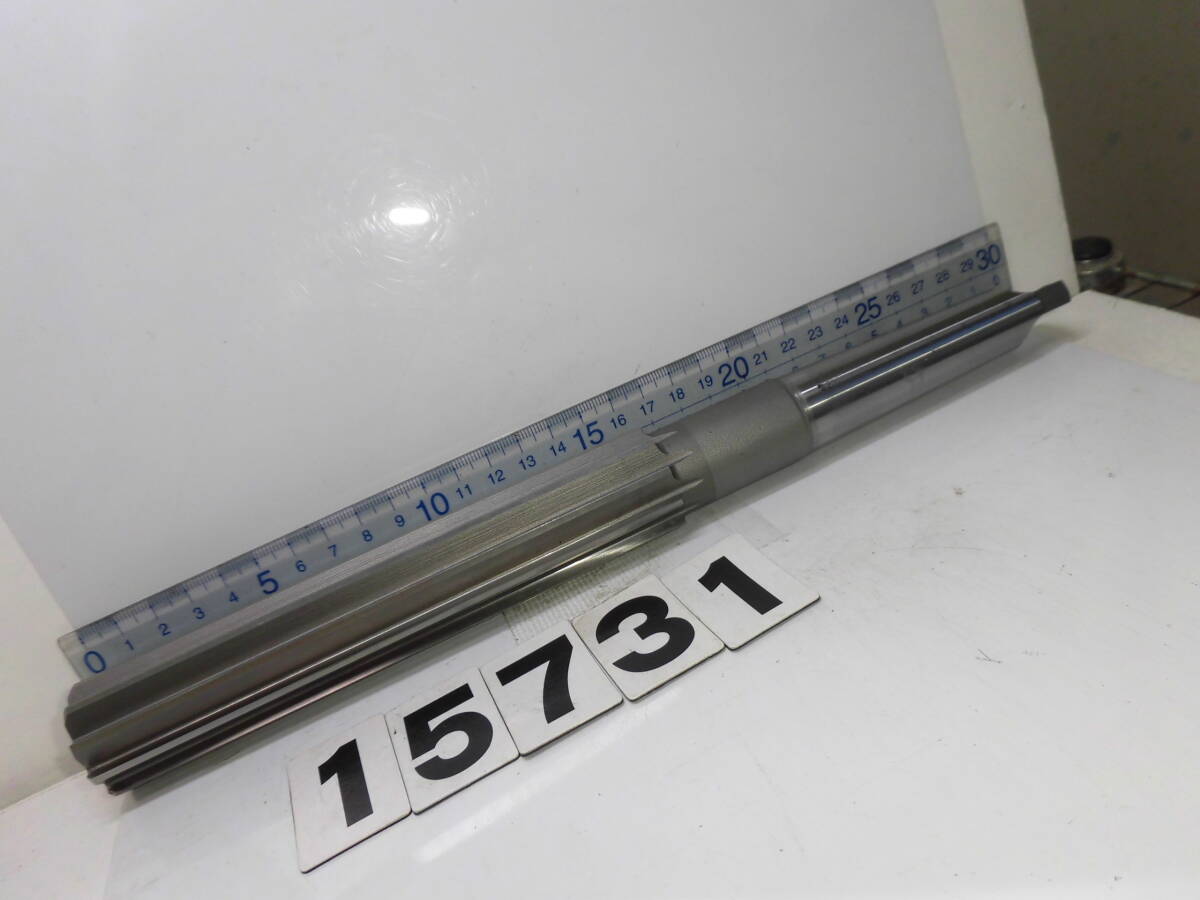 15731 Φ31 MCO C10 マシンリーマー ハイス リーマー テーパーシャンク
