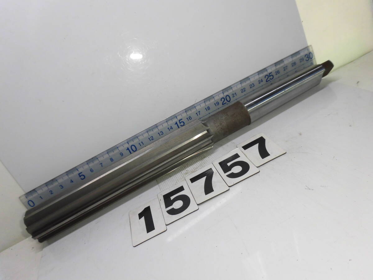 15757 Φ30.2×MT3 SKH9 マシンリーマー ハイス リーマー テーパーシャンク