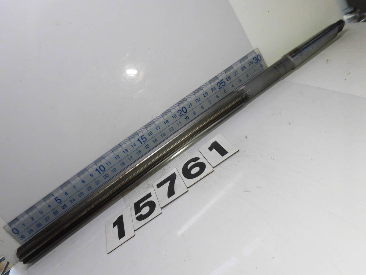 15761 Φ18×250×400 MT2 SKH51 EIKO マシンリーマー ハイス リーマー テーパーシャンク