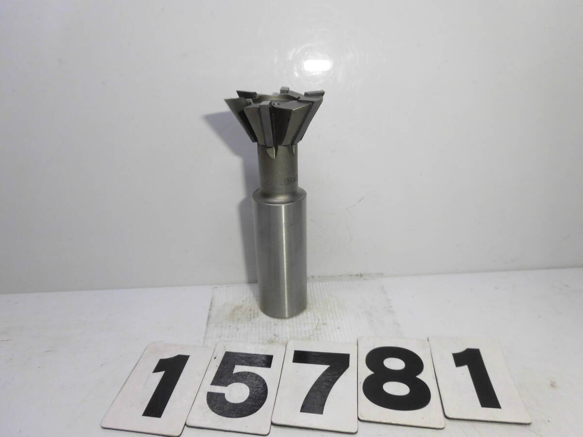 15781 Φ35×60° SΦ20 HT:20 刃部超硬 アンギュラカッター アン 15781 Φ35×60° SΦ20 HT:20 刃部超硬 アンギュラカッター アン