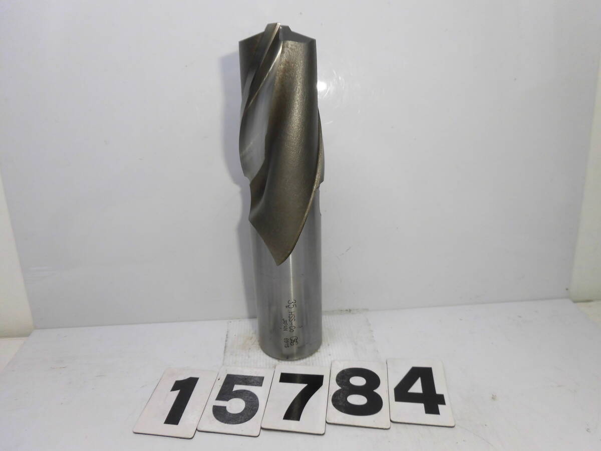15784 Φ34.6-32-60-145位 OSG ハイス エンドミル 大径 美品