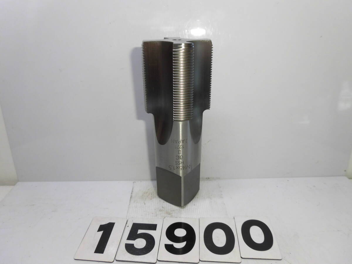 15900 M45×1.5 OSG 新品? ハイス ミリタップ 大径 工具、DIY用品 15900 M45×1.5 OSG 新品? ハイス ミリタップ 大径 工具、DIY用品