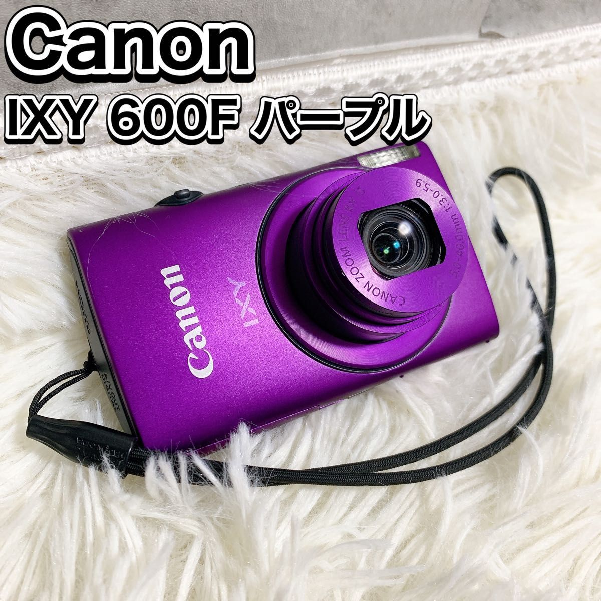Amazon | Canon デジタルカメラ IXY600F シルバー IXY600F(SL