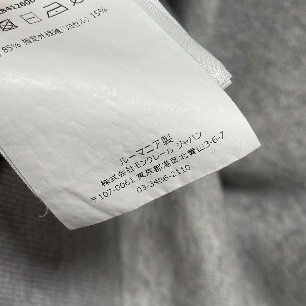  rare [moncler Moncler [ commodity name ]maglia cardigan/ Zip sweat Parker 