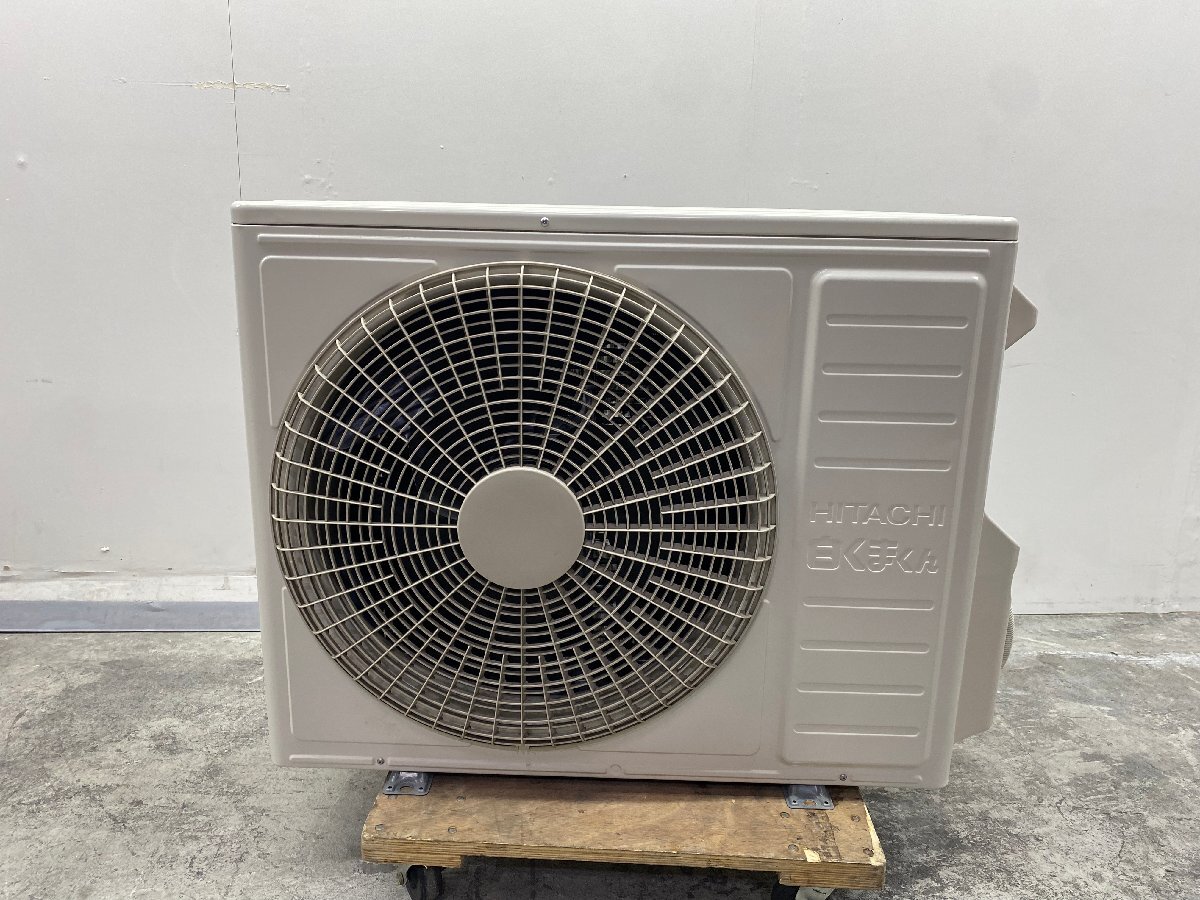 美品・直接・自社配送】大阪発 日立 ルームエアコン 室内機室外 美品・直接・自社配送】大阪発 日立 ルームエアコン 室内機室外