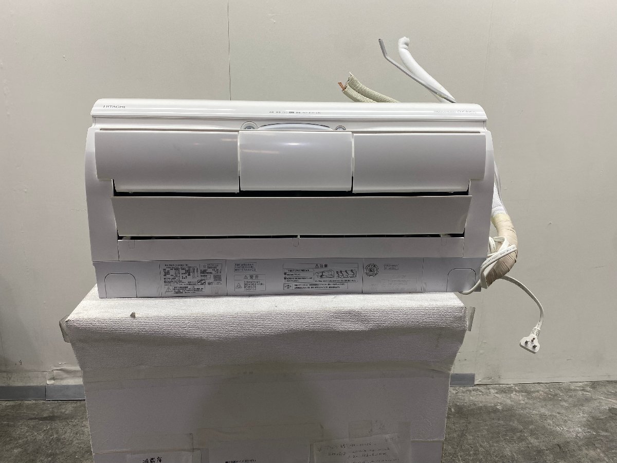 美品・直接・自社配送】大阪発 日立 ルームエアコン 室内機室外 美品・直接・自社配送】大阪発 日立 ルームエアコン 室内機室外