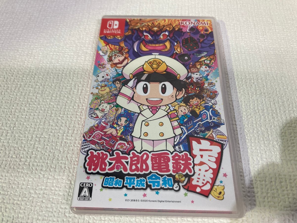 【美品】　埼玉発　 任天堂　ニンテンドースイッチ　桃太郎電鉄　O　SKE
