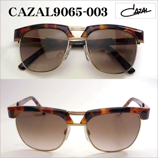 カザール サングラス 2016 CAZAL9065-003 在庫一掃セール！