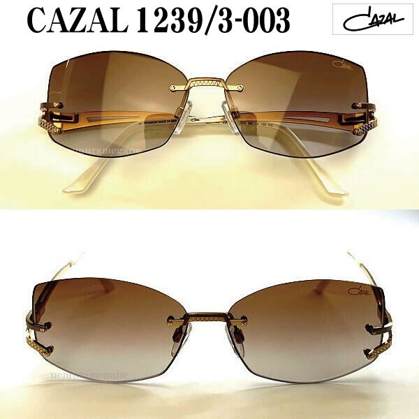カザール cazal1239-3-003 サングラス 2019 ＣＡＺＡＬ１２３９－３－００３ 在庫一掃セール！
