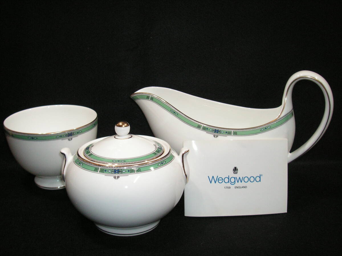 未使用】WEDGE WOODウエッジウッド JADEジェイド テーブルウェア 未使用】WEDGE WOODウエッジウッド JADEジェイド テーブルウェア