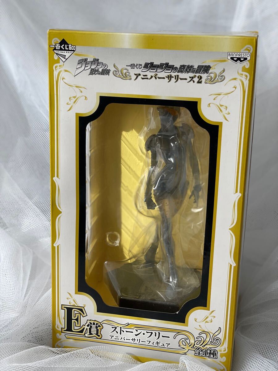 一番くじ ジョジョの奇妙な冒険 アニバーサリーズ フィギュア8体 一番くじ ジョジョの奇妙な冒険 アニバーサリーズ フィギュア8体