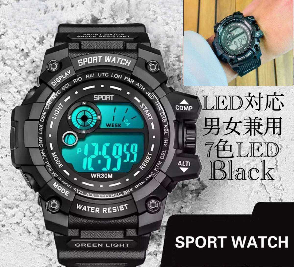 スポーツ腕時計　腕時計　時計　デジタル式 LED デジタル腕時計　デジタル スケルトン　自転車　スポーツ アウトドア キャンプ