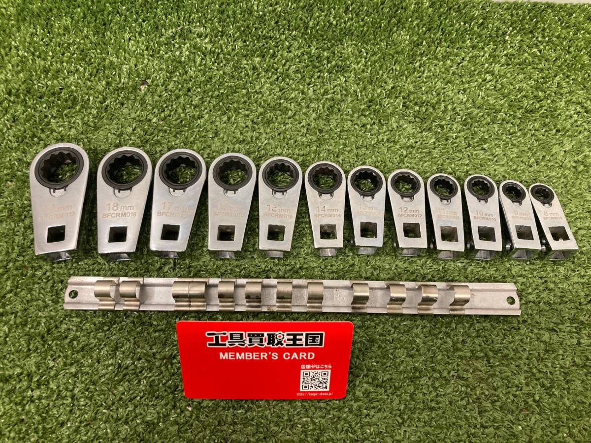 【中古品】【0926】Blue-point　クローフックレンチセット　BFCRM　12本セット　ITBWJ6QV6ZFW