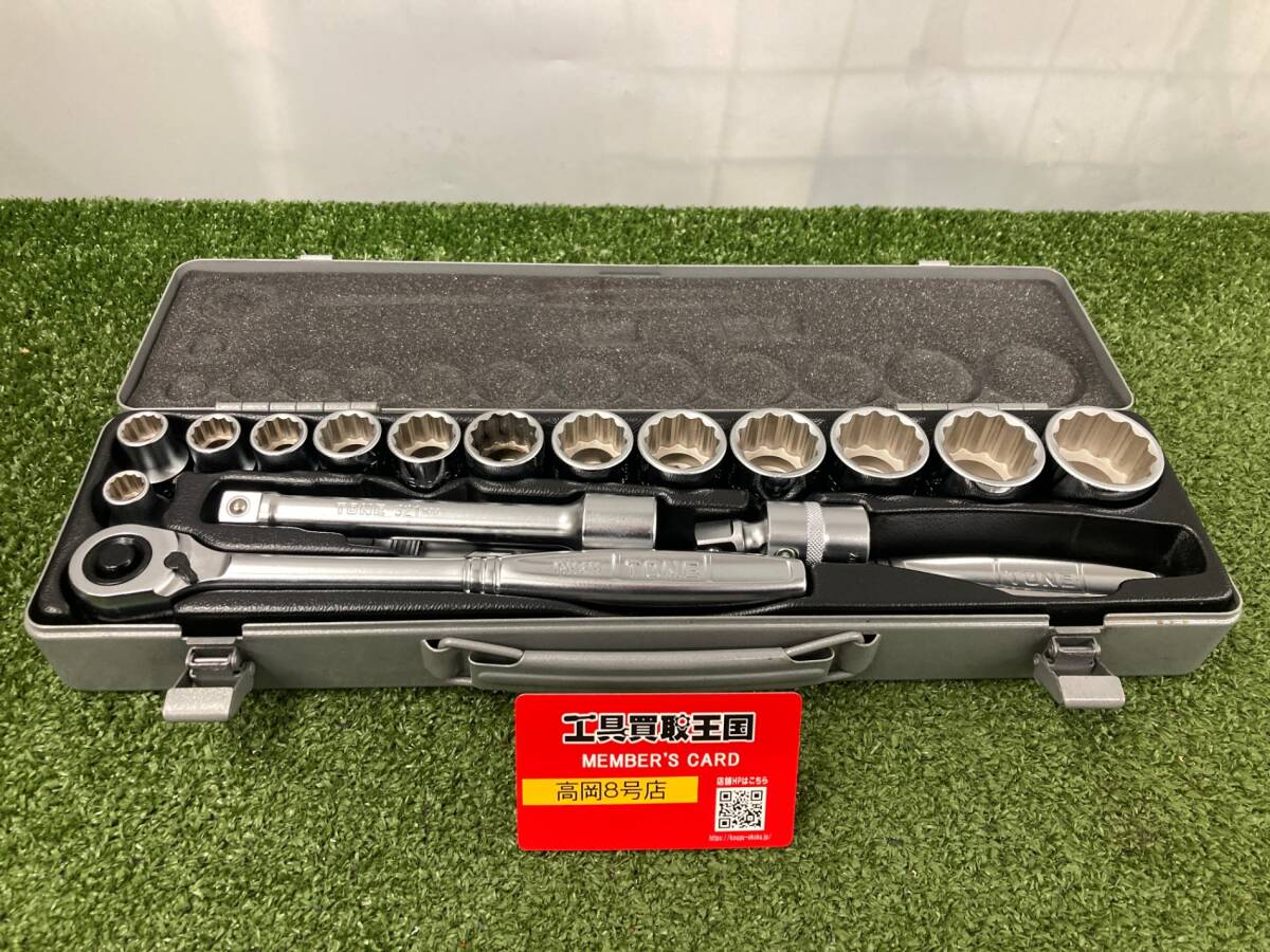 ☆未使用に近い☆ Keyence CA-LH35P 耐振レンズ 35mm/F2 C ☆未使用に近い☆ Keyence CA-LH35P 耐振レンズ 35mm/F2 C