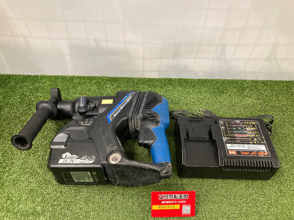 【中古品】【0926】★MAX　マックス　充電式ブラシレスハンマードリル　PJ-R266(BK)/40A　ITFFZL7M40OW