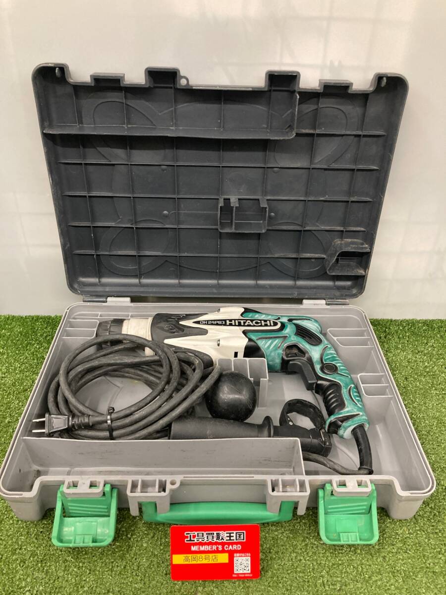 【中古品】【0926】★日立工機 24㎜ロータリーハンマドリル DH24PB3　ITMZ3R2XK8N4
