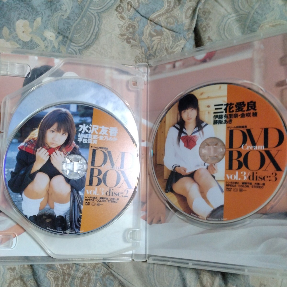 鮎川穂乃果　三花愛良 