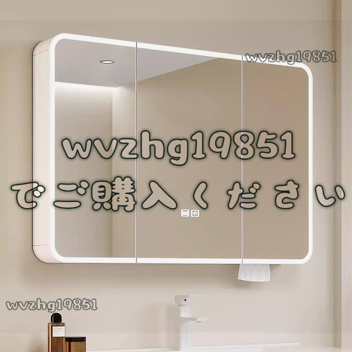 ミラーキャビネット ミラー付きバスルームキャビネット、角丸長方形 LED バスルームミラーキャビネット 110*70*13cm