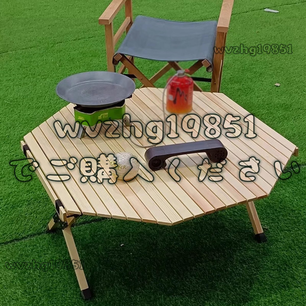 折りたたみテーブル キャンプ 長い ソロキャンプ テーブル 木 アウトドア テーブル コンパクト BBQ 90*90*45cm