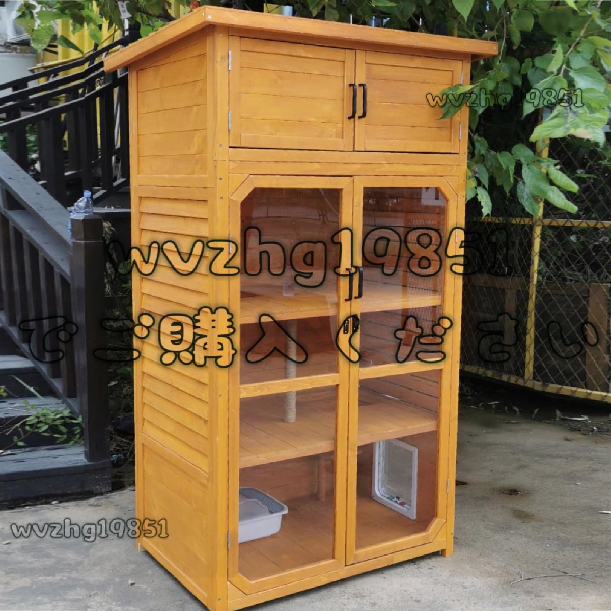 4段大型木製猫用 屋外猫用囲い 耐候性屋根付き 屋内外猫用 換気透明ドア オレンジ
