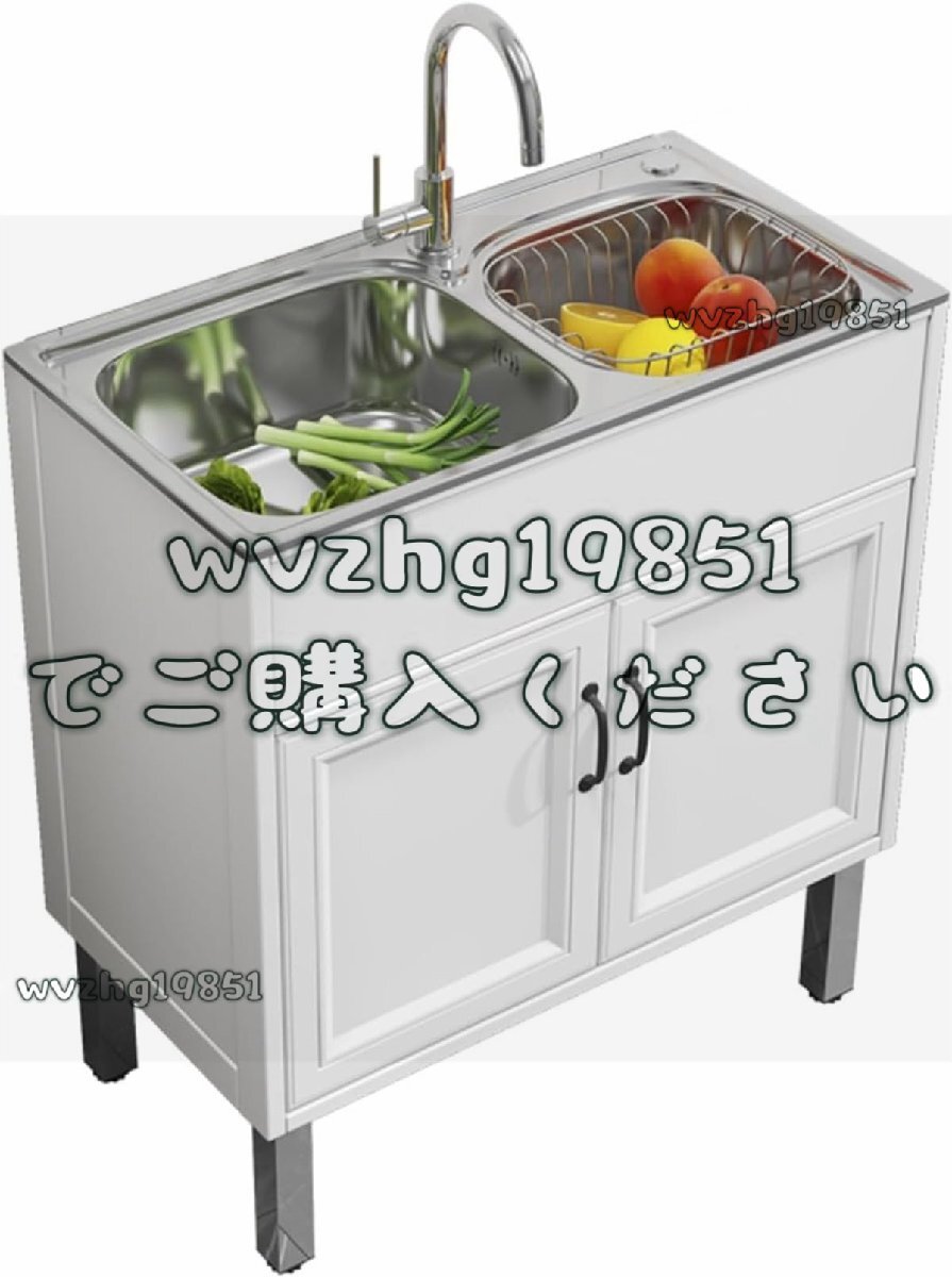 キッチンシンクキャビネット付きキャビネット、商業用シンクキッチン、商業/産業用シンク付き冷熱蛇口付き 75*40*75 cm