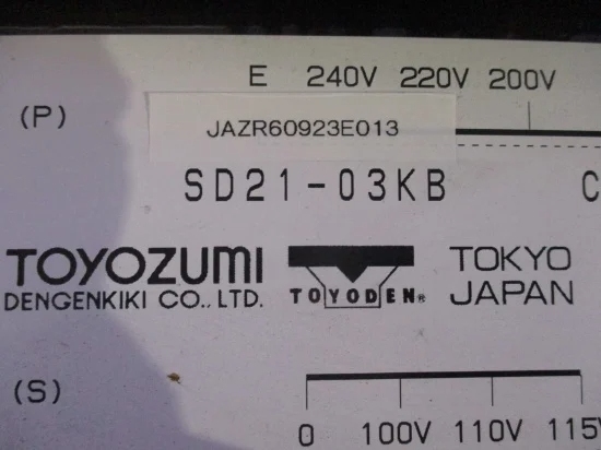 中古 TOYOZUMI isolation transformer SD21-03KB 絶縁トランス 中古 TOYOZUMI isolation transformer SD21-03KB 絶縁トランス