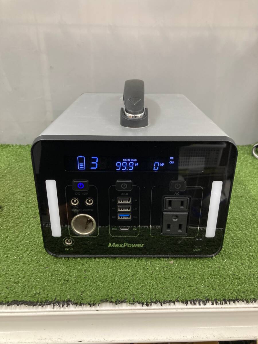 中古品】MAX POWER ポータブル電源 業界初ファンレス仕様 中古品】MAX POWER ポータブル電源 業界初ファンレス仕様