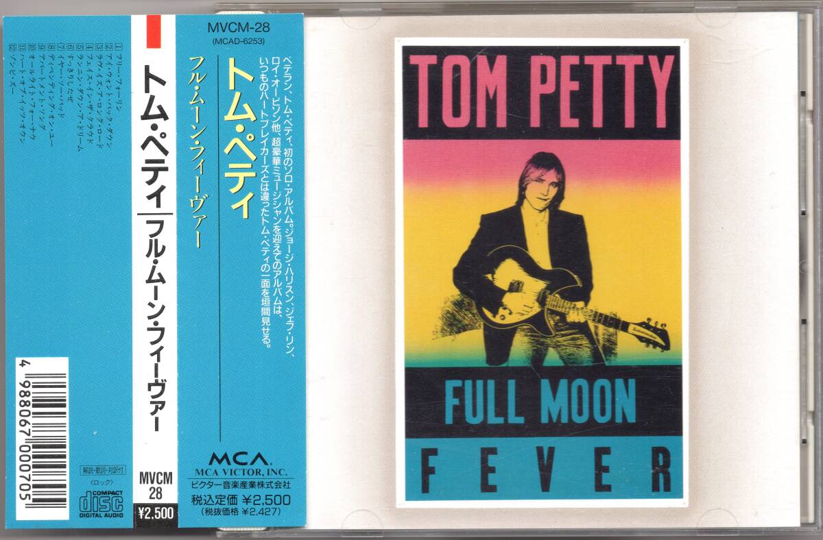 ☆TOM PETTY(トム・ペティ)/Full Moon Fever◆89年発表の初ソロ作にして超豪華メンバー大挙参加の永遠の超大名盤◇レアな94年国内盤CD帯付