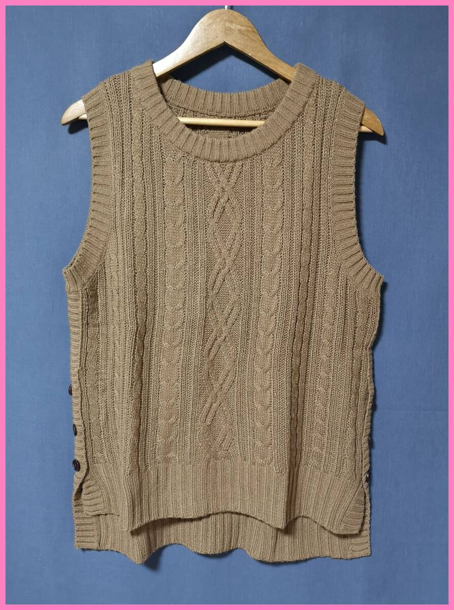 SW‐４８‐２☆春秋冬☆新品☆送料込み☆即決☆ナチュラル系☆アクリル☆中厚手☆Ｍ～Ｌ☆ニット☆ベスト☆ブラウン系☆ボタン☆編み込み
