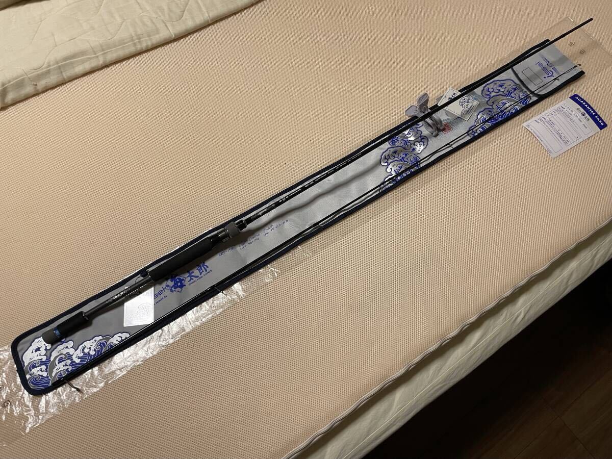 新同品 issei 一誠 碧 海太郎 IUS-78L Light Game 遠投