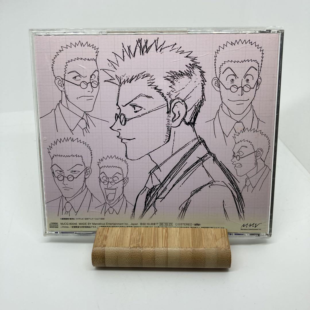 HUNTER×HUNTER キャラクターIN CDシリーズVol 5 レオリオ｜Yahoo