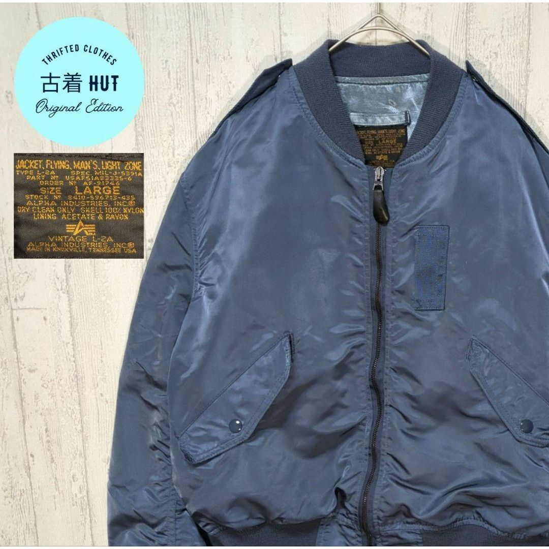 90sアルファma-1 50s 復刻 ヴィンテージ USA製 IDEALジッパー 90sアルファma-1 50s 復刻 ヴィンテージ USA製 IDEALジッパー