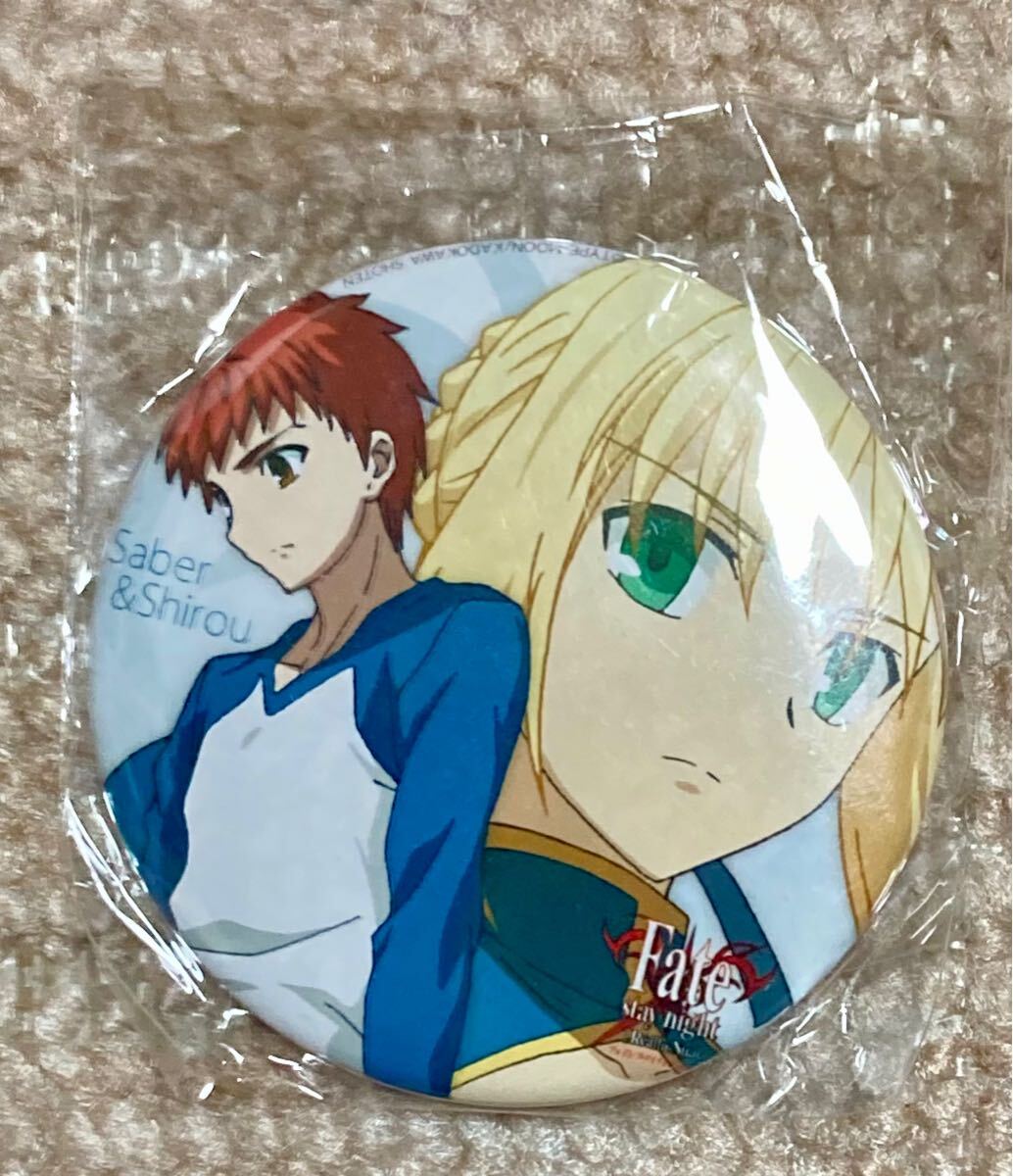 Fate fgo 衛宮士郎 DINING 缶バッジ レアルタヌア カード類 ufotable dining ダイニング Fate/stay night DINING レアルタ