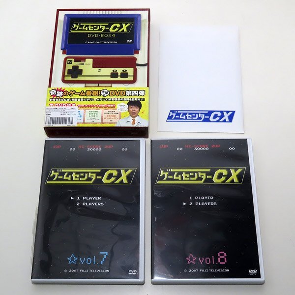 □中古 ゲームセンターCX DVD-BOX2個セット DVD-BOX4 DVD-BOX7 有野課長 スーパーマリオ64 ロックマン3 ストリートファイターⅢ など(お笑い、バラエティ)|売買されたオークション情報、Yahoo!オークション(旧ヤフオク!) の商品情報をアーカイブ公開 - オークファン □中古 ゲームセンターCX DVD-BOX2個セット DVD-BOX4 DVD-BOX7 有野課長 スーパーマリオ64 ロックマン3 ストリートファイターⅢ など(お笑い、バラエティ)|売買されたオークション情報、Yahoo!オークション(旧ヤフオク!) の商品情報をアーカイブ公開 - オークファン