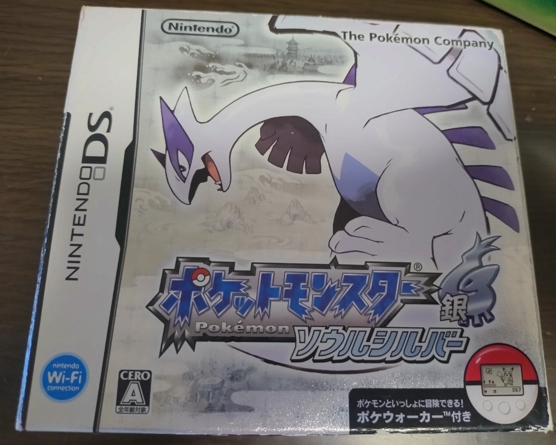 ポケットモンスター ソウルシルバー ニンテンドーDS ポケウォーカー